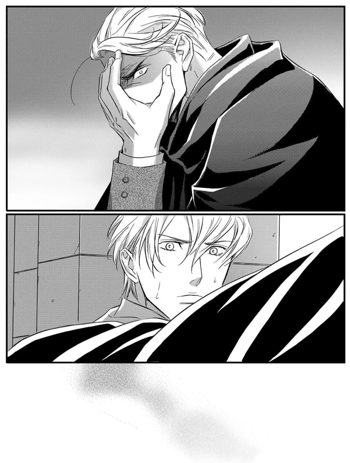 Hollow Lovers Chapter 33 page 23 - 