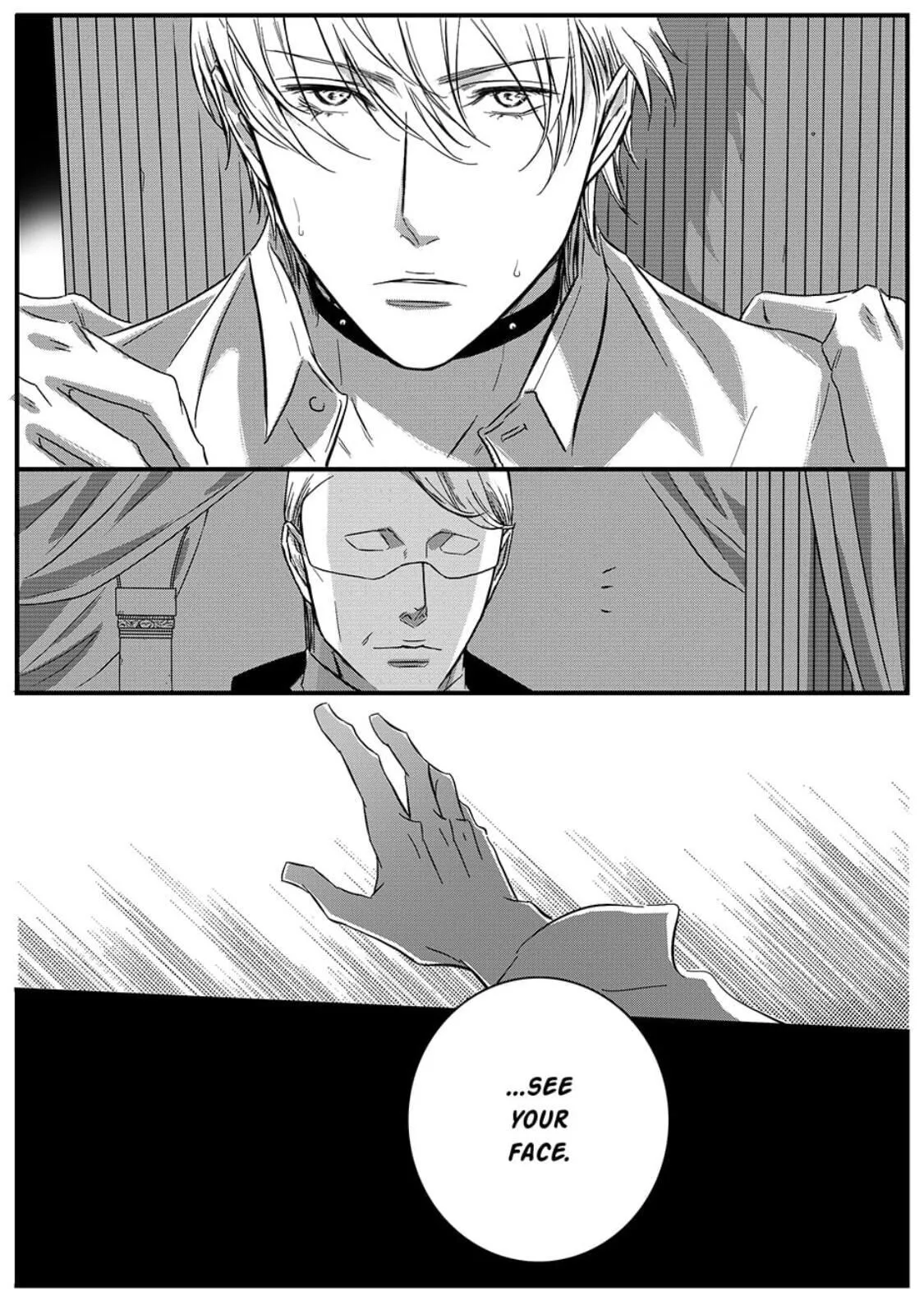 Hollow Lovers Chapter 33 page 10 - 