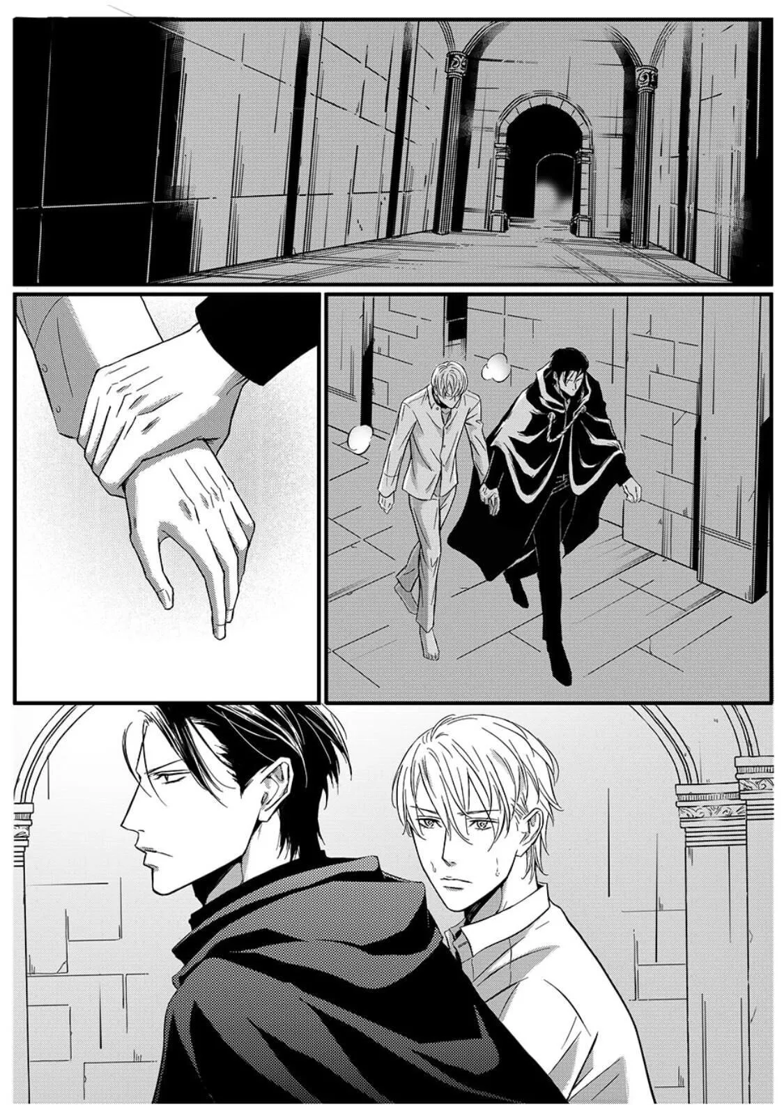 Hollow Lovers Chapter 34 page 1 - 