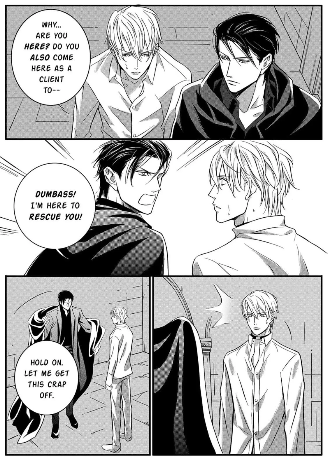 Hollow Lovers Chapter 34 page 2 - 