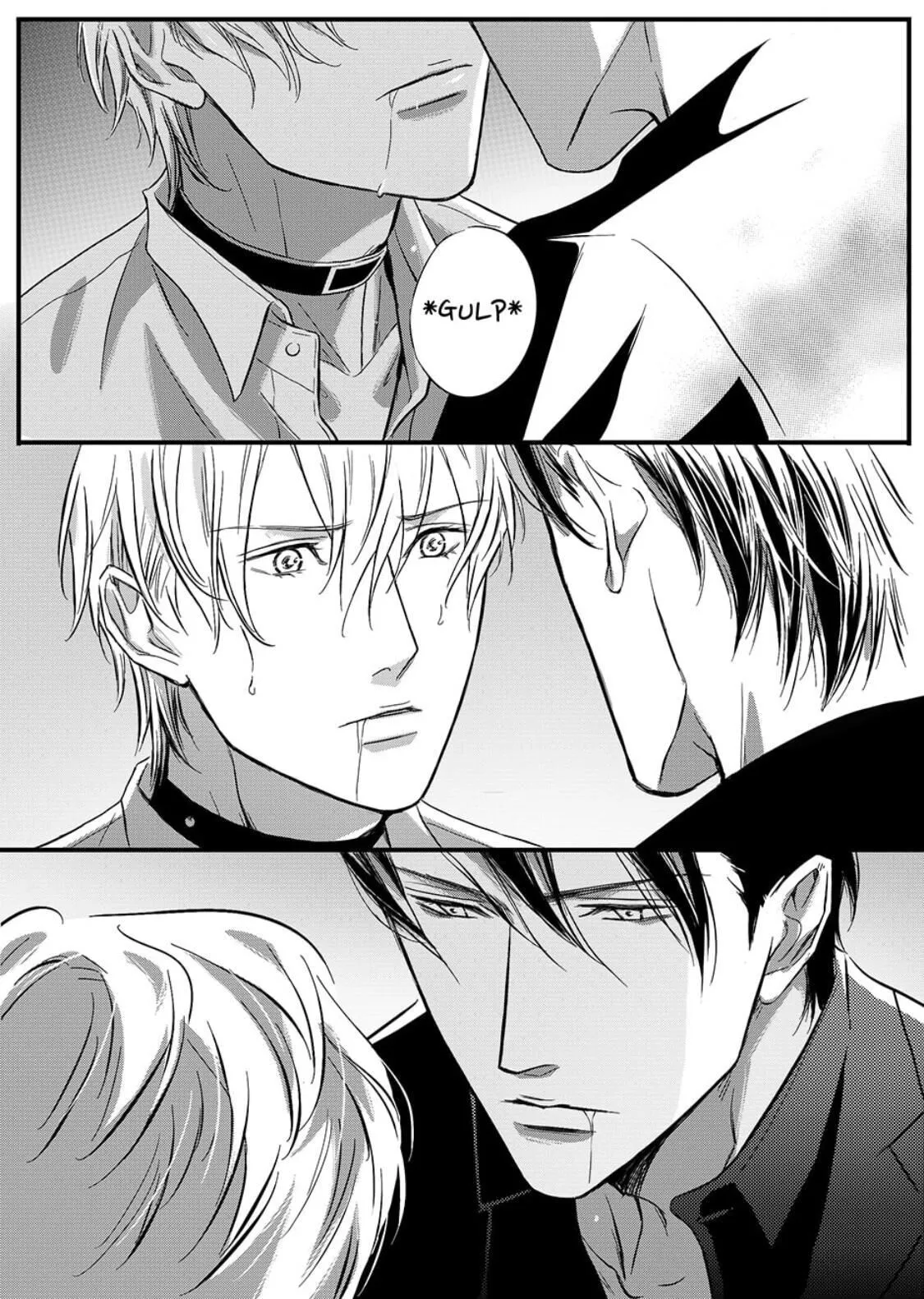 Hollow Lovers Chapter 34 page 11 - 