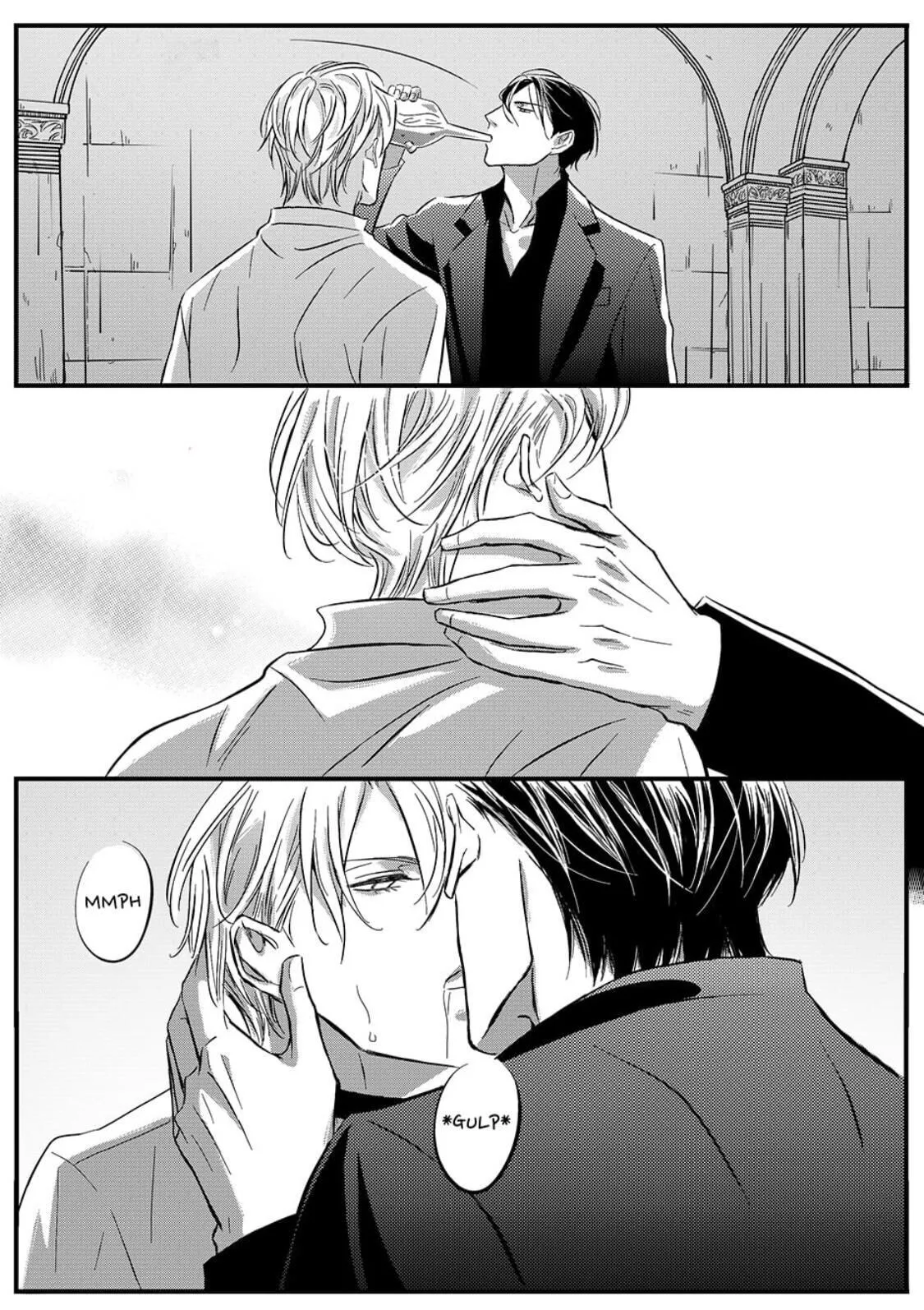Hollow Lovers Chapter 34 page 12 - 
