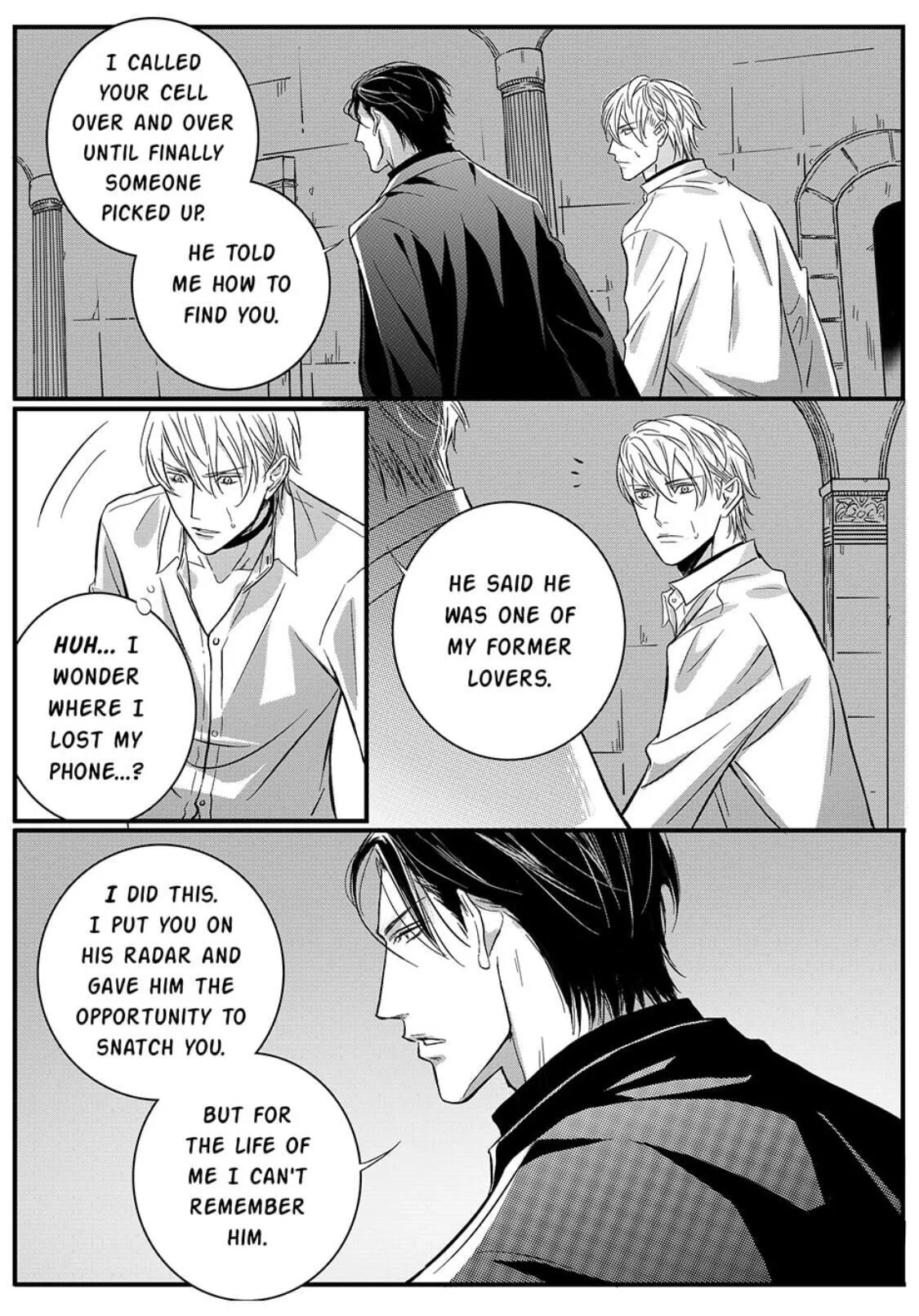Hollow Lovers Chapter 34 page 15 - 