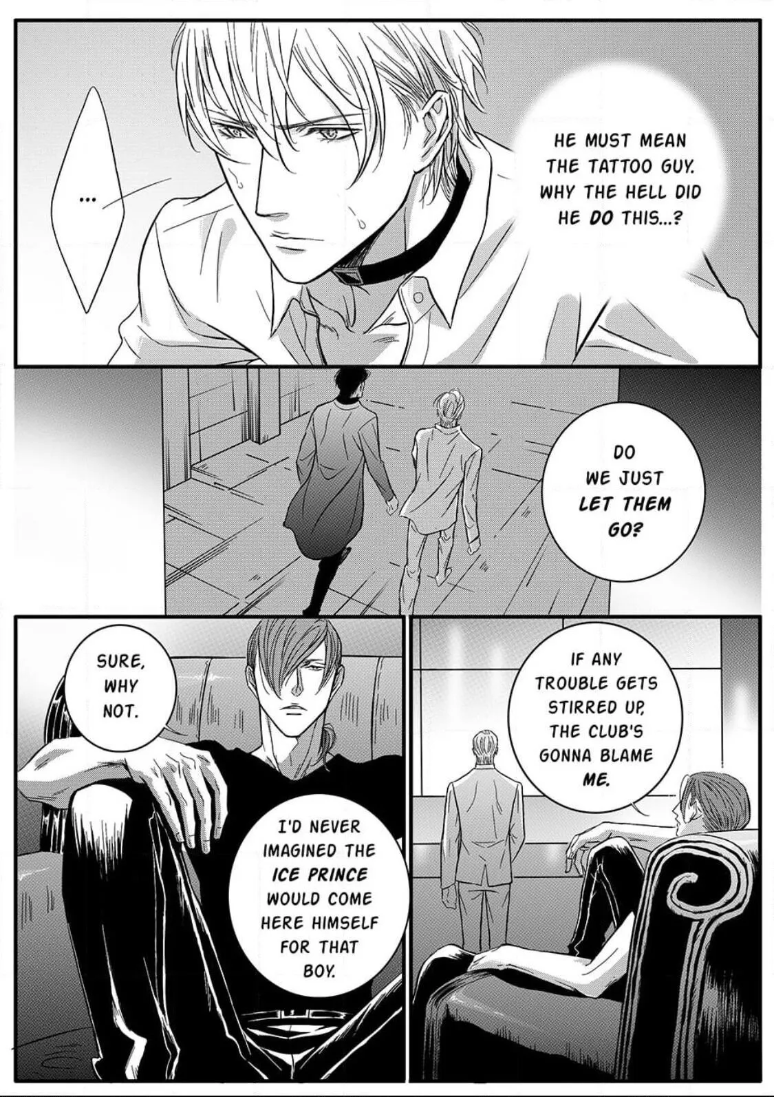 Hollow Lovers Chapter 34 page 16 - 