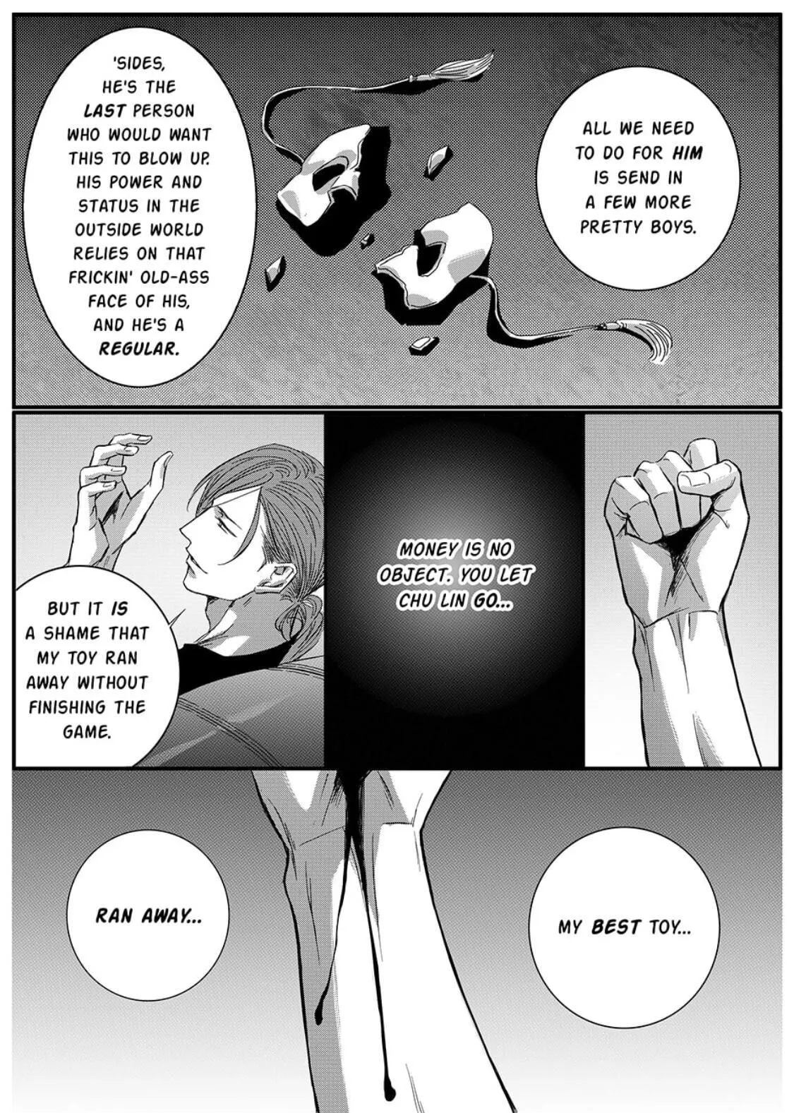 Hollow Lovers Chapter 34 page 19 - 