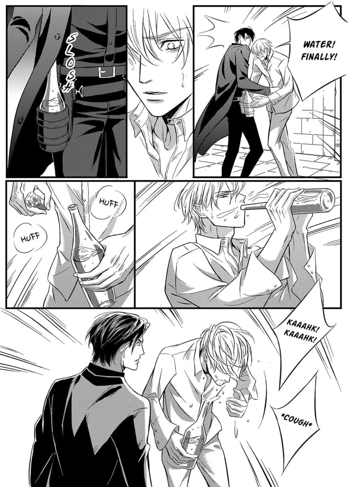 Hollow Lovers Chapter 34 page 3 - 