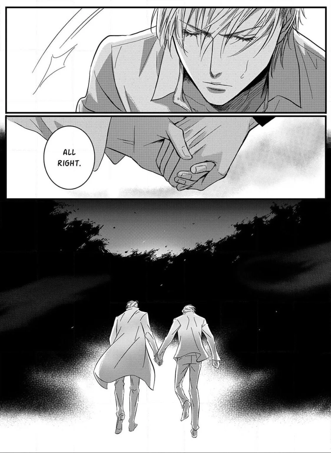Hollow Lovers Chapter 34 page 22 - 