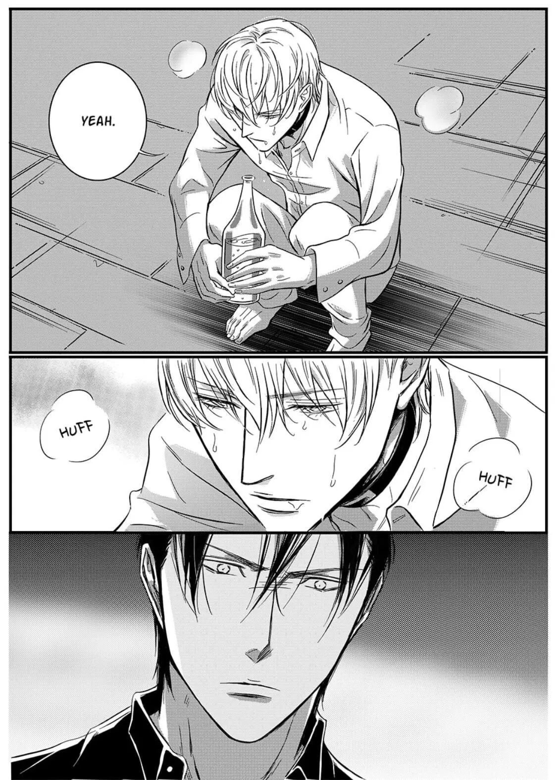 Hollow Lovers Chapter 34 page 5 - 