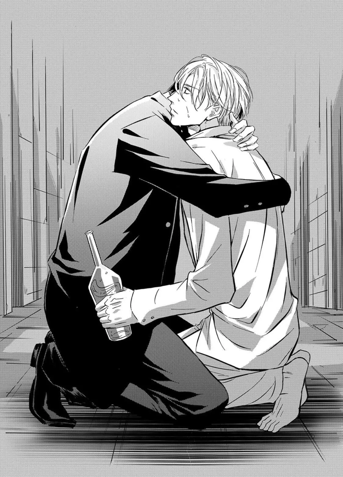 Hollow Lovers Chapter 34 page 7 - 