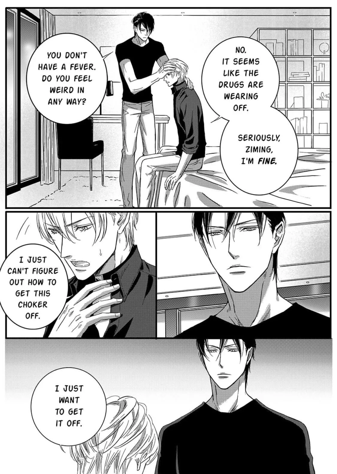 Hollow Lovers Chapter 35 page 2 - 