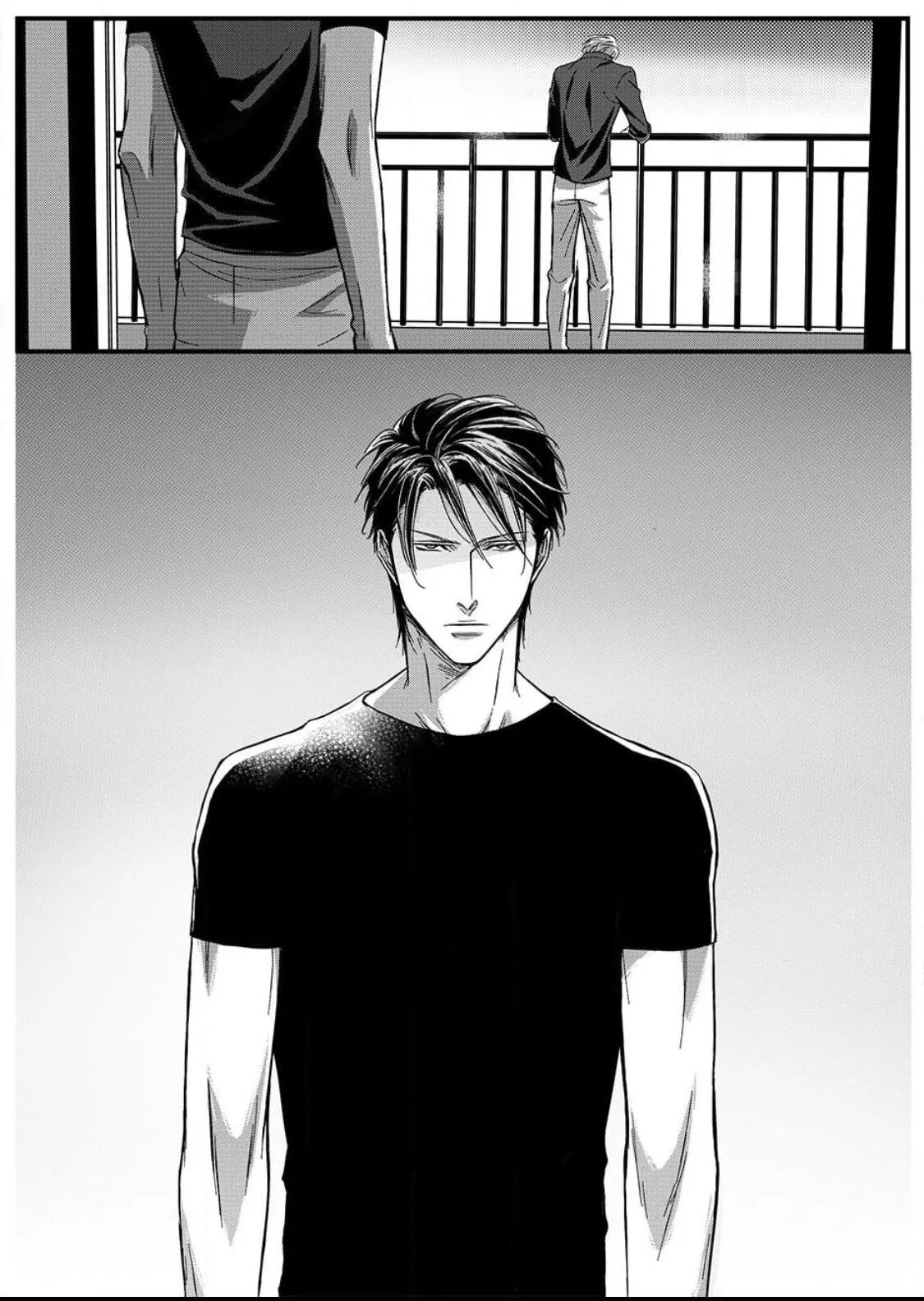 Hollow Lovers Chapter 35 page 14 - 