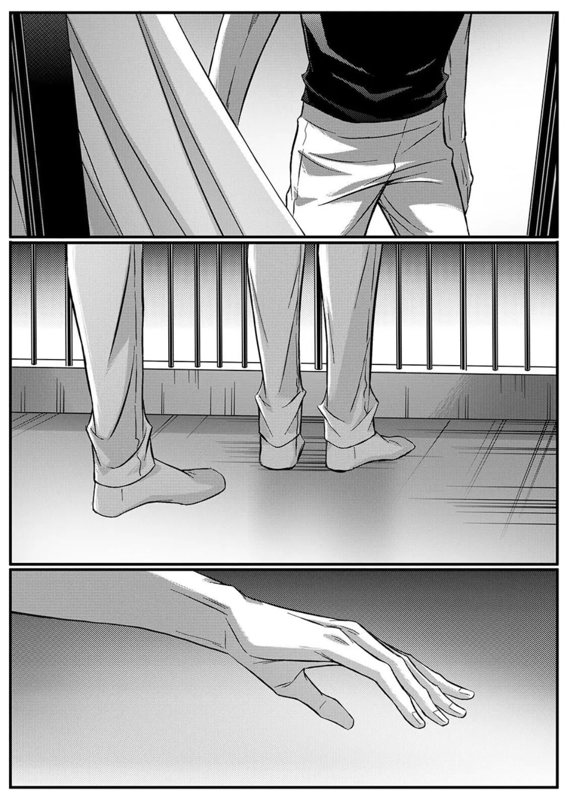 Hollow Lovers Chapter 35 page 15 - 