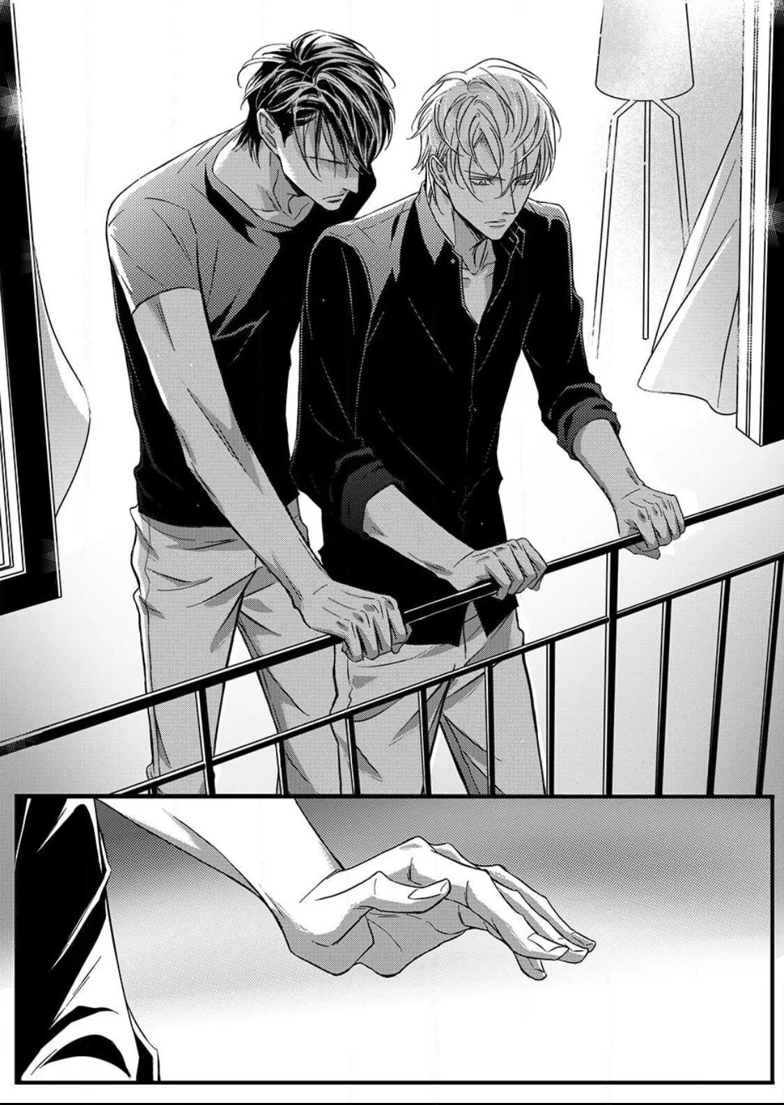 Hollow Lovers Chapter 35 page 16 - 