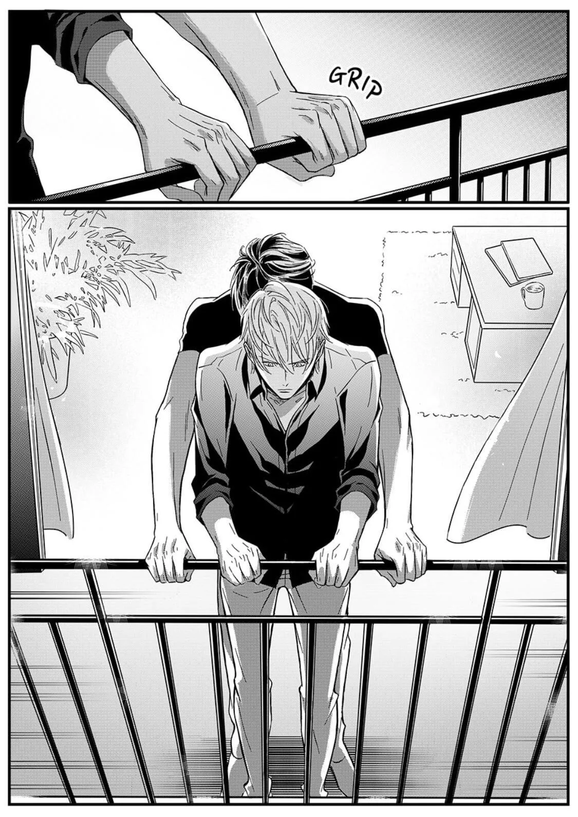 Hollow Lovers Chapter 35 page 17 - 