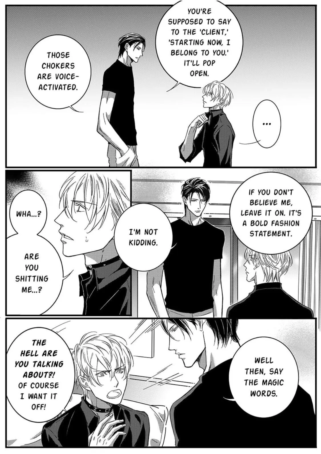Hollow Lovers Chapter 35 page 3 - 