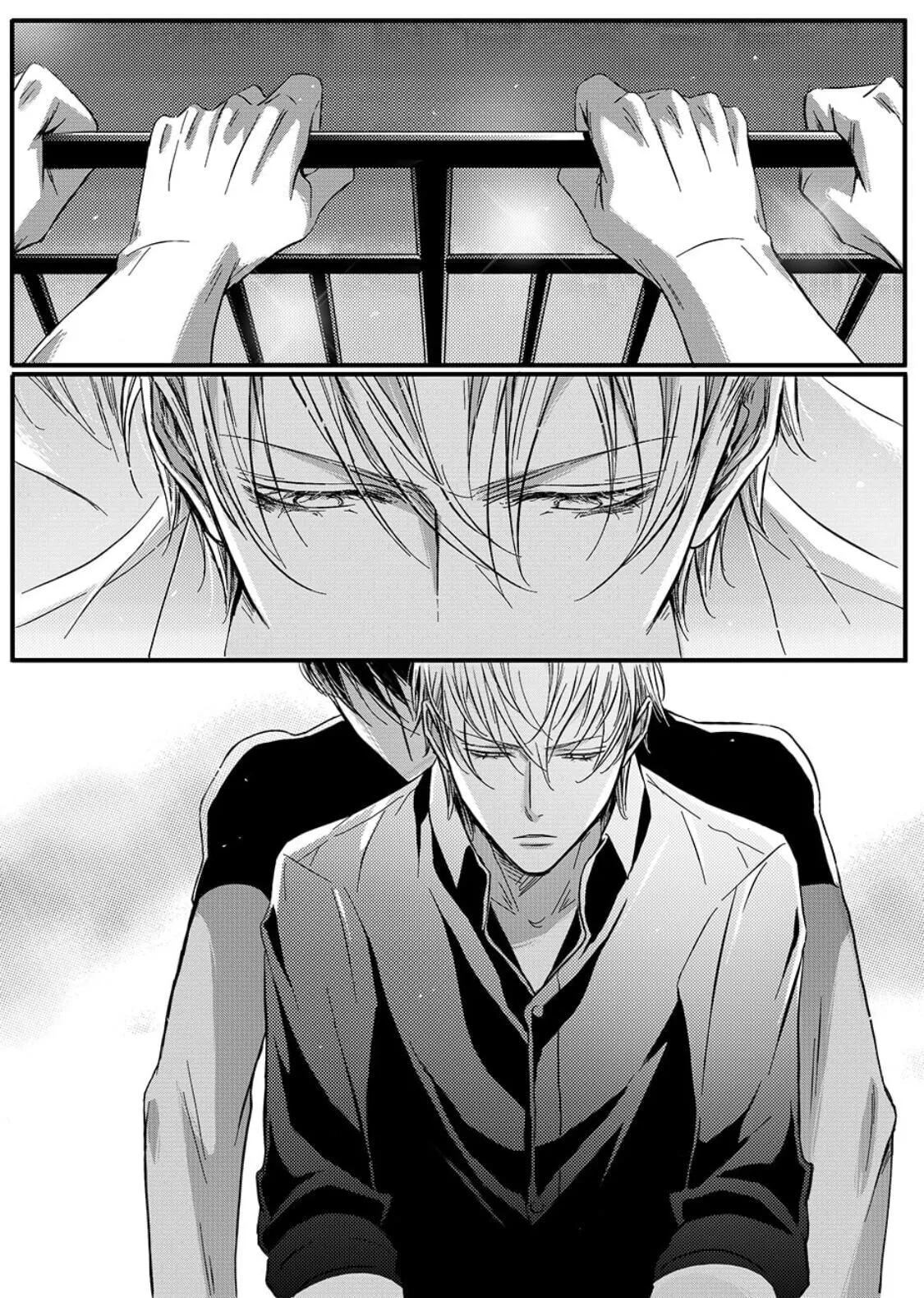 Hollow Lovers Chapter 35 page 21 - 