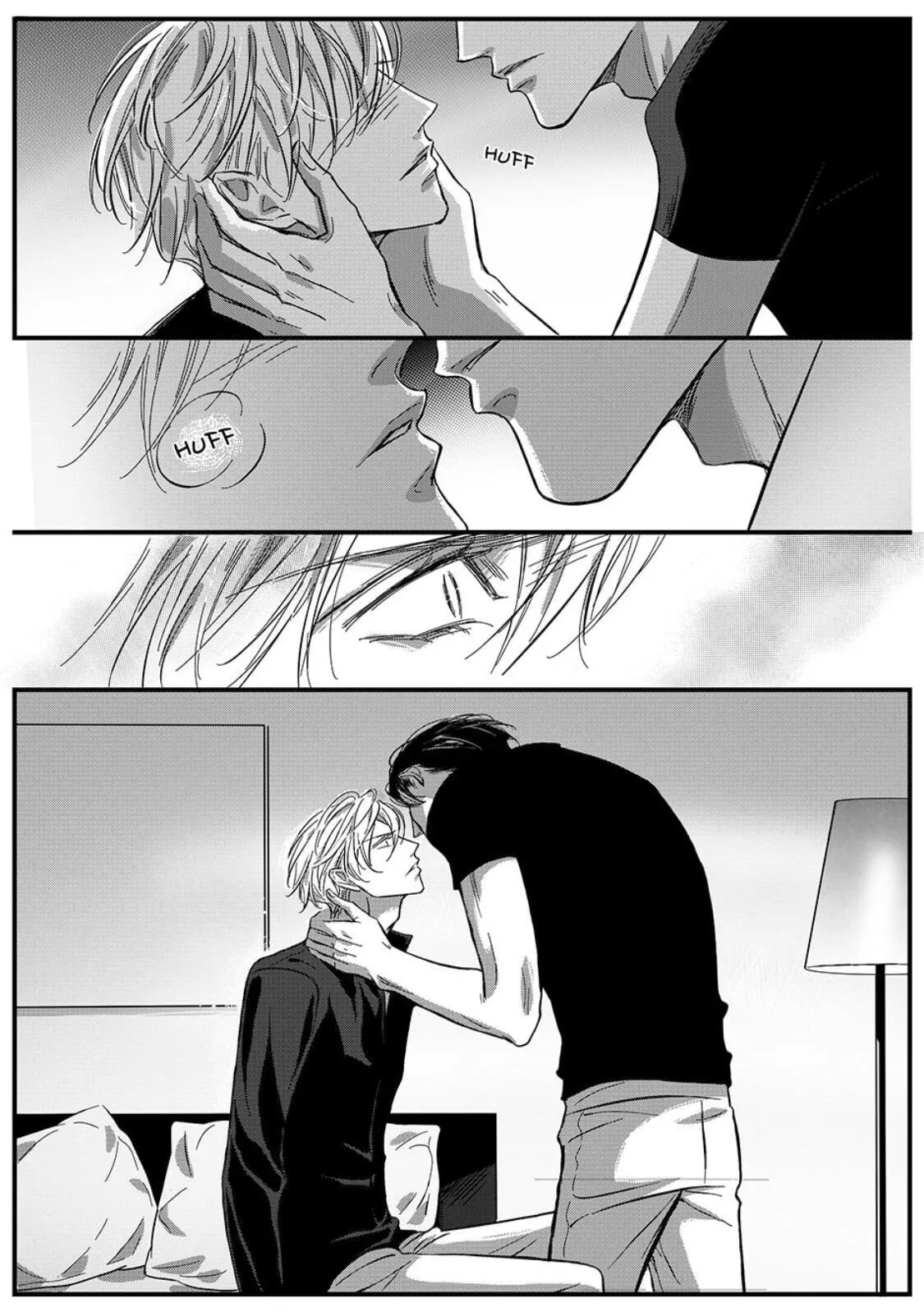 Hollow Lovers Chapter 35 page 8 - 