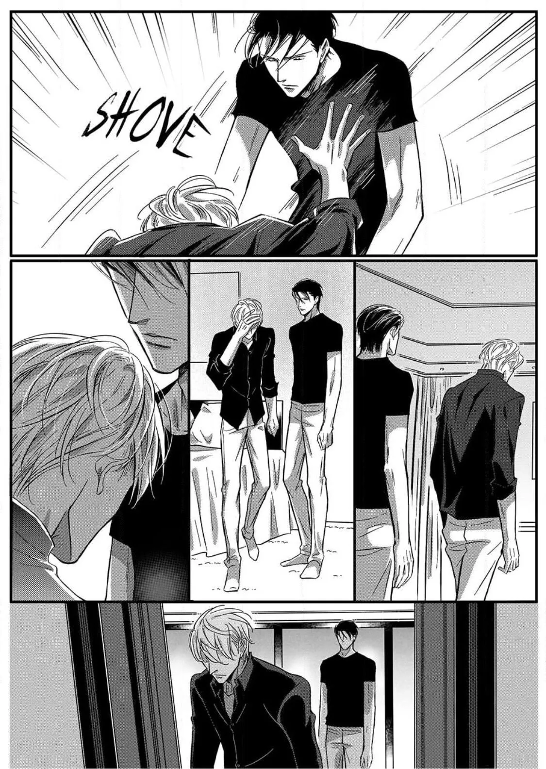Hollow Lovers Chapter 35 page 9 - 