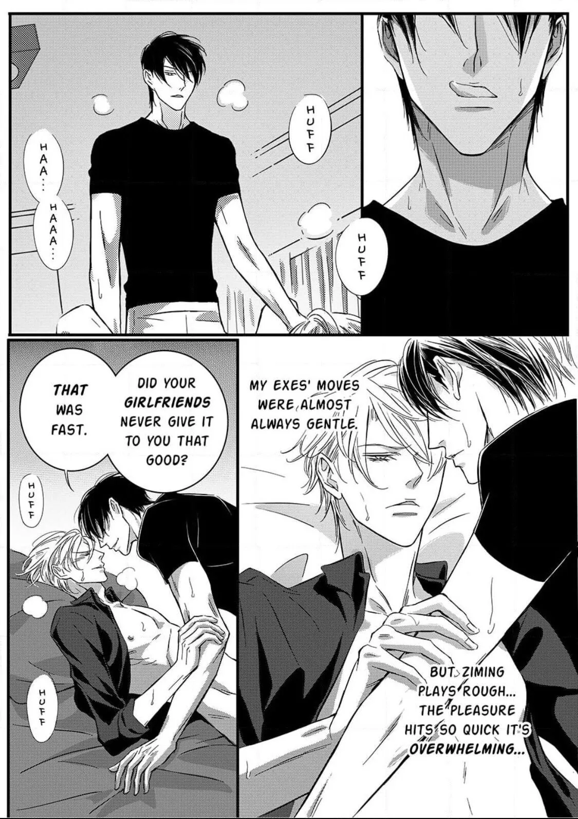 Hollow Lovers Chapter 36 page 15 - 