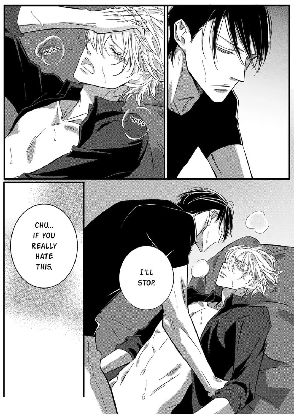 Hollow Lovers Chapter 36 page 18 - 