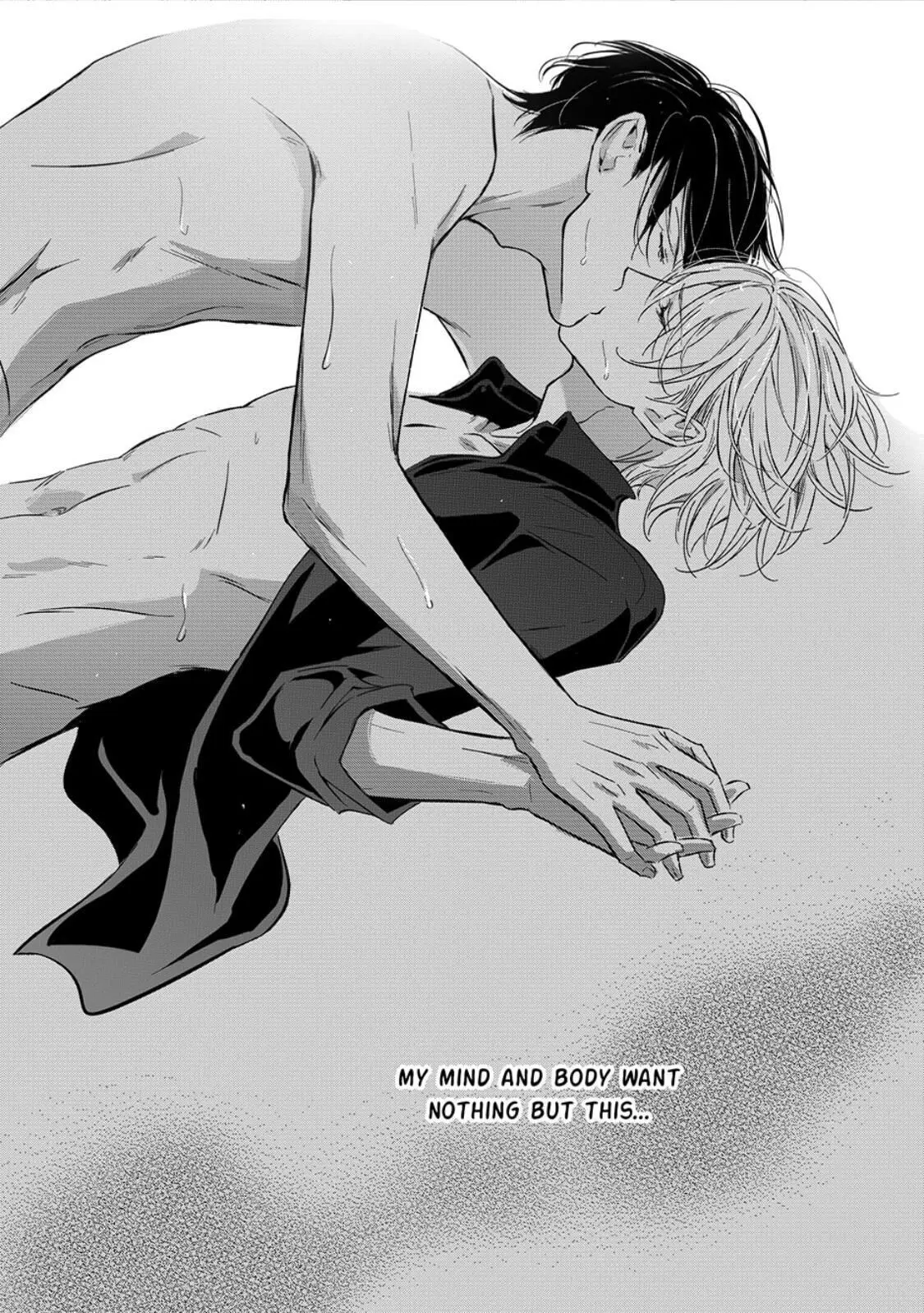 Hollow Lovers Chapter 36 page 23 - 