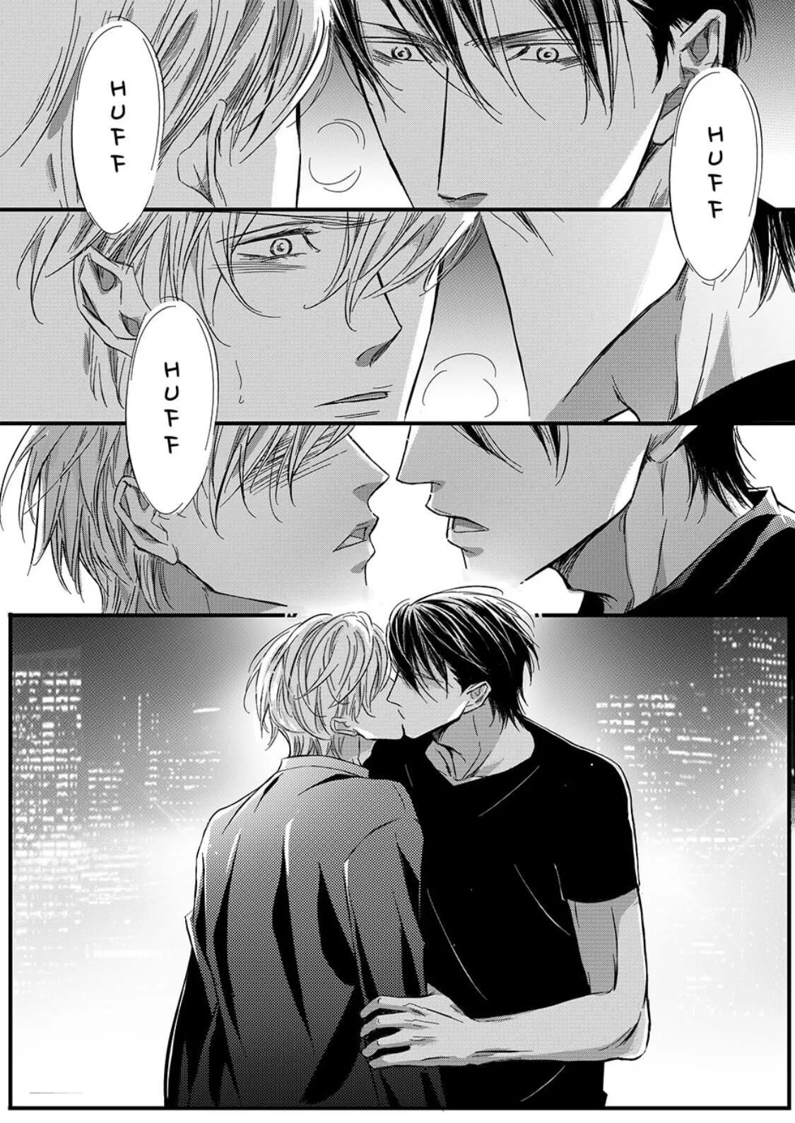 Hollow Lovers Chapter 36 page 7 - 