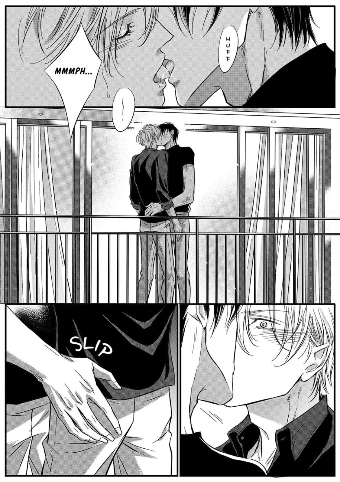 Hollow Lovers Chapter 36 page 8 - 