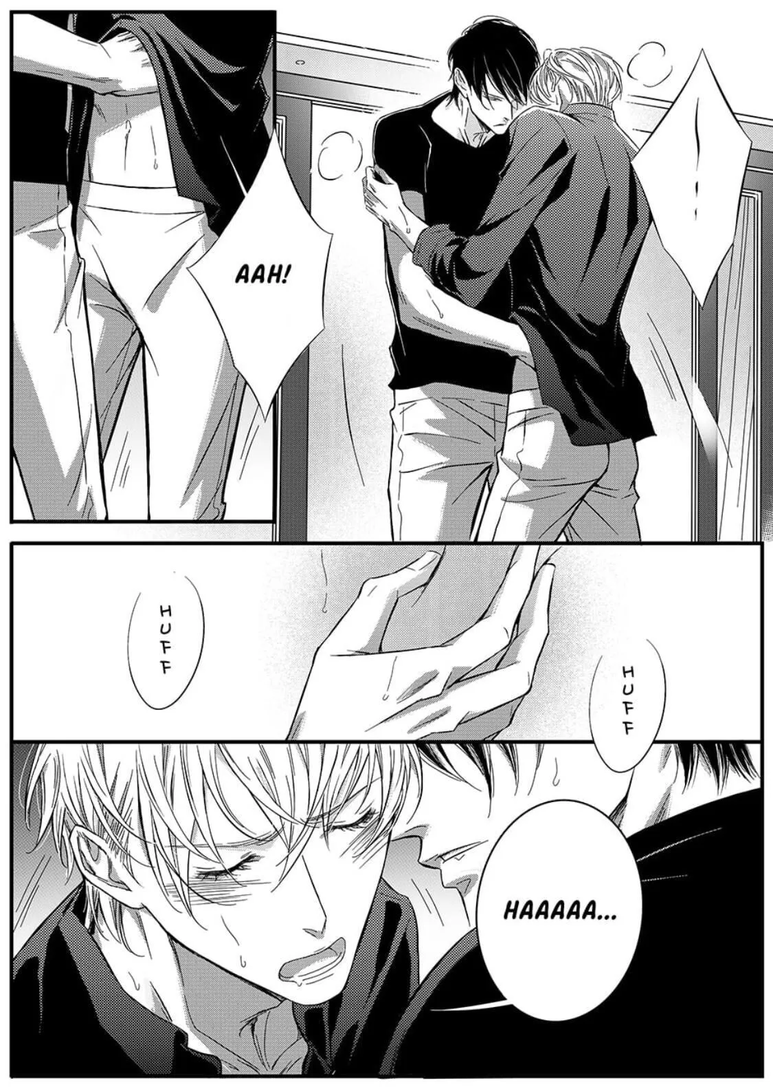 Hollow Lovers Chapter 36 page 10 - 