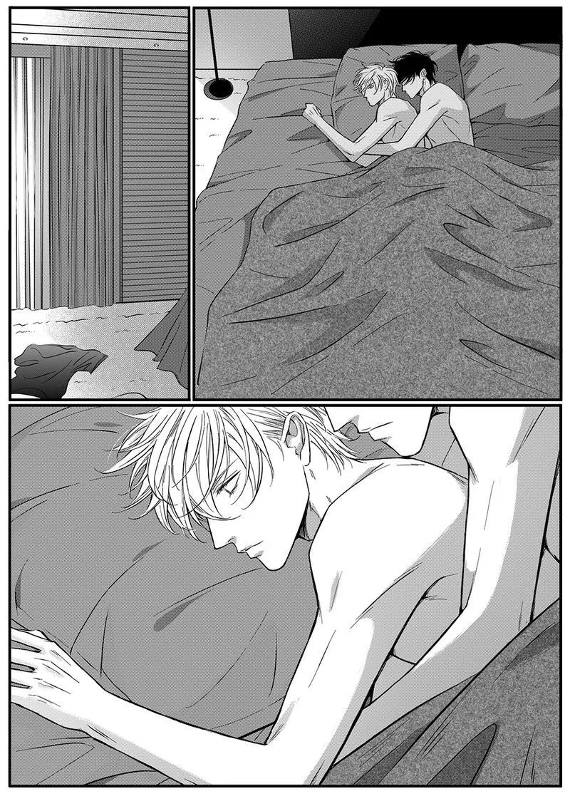 Hollow Lovers Chapter 37 page 1 - 