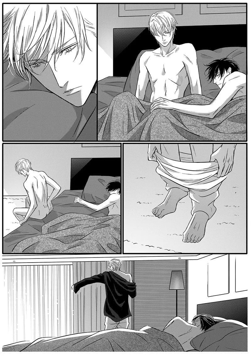 Hollow Lovers Chapter 37 page 6 - 