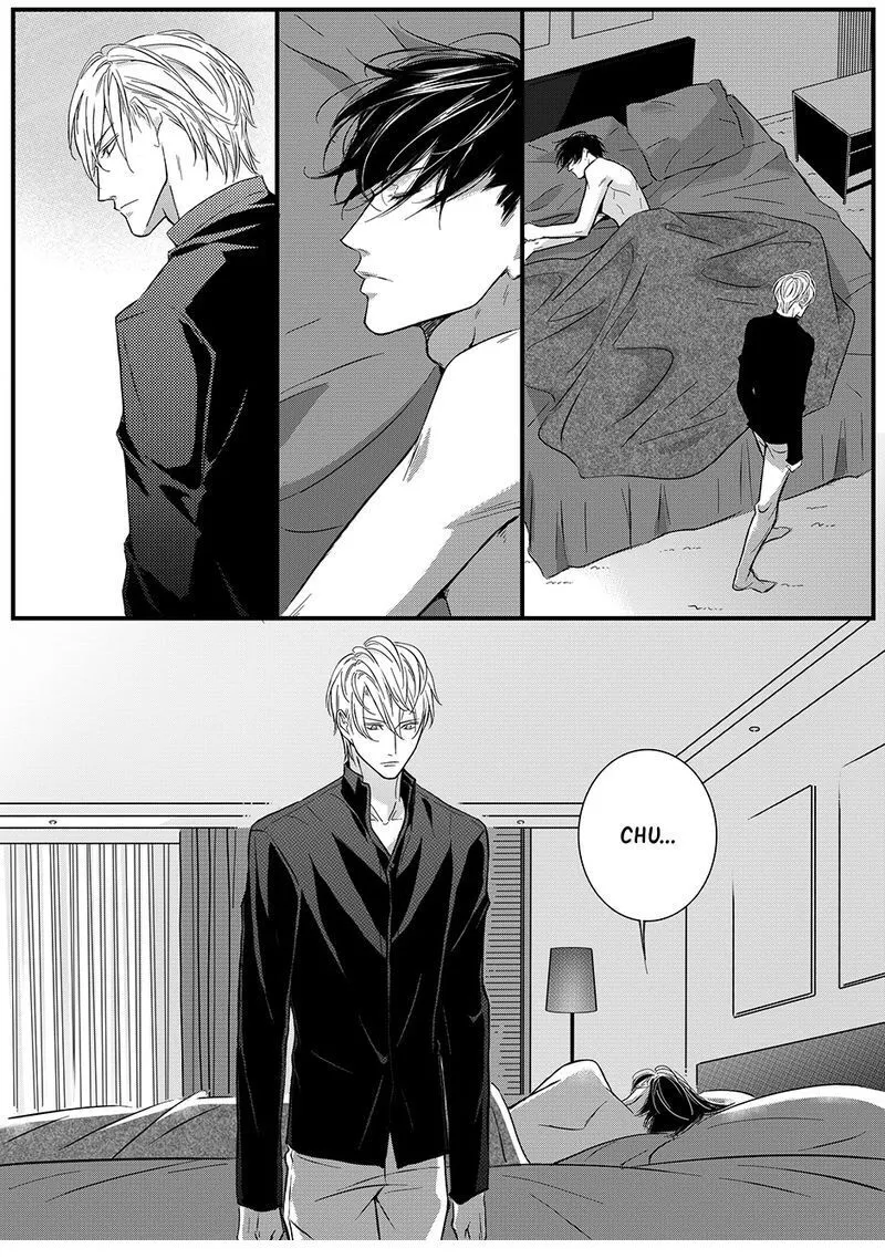 Hollow Lovers Chapter 37 page 7 - 
