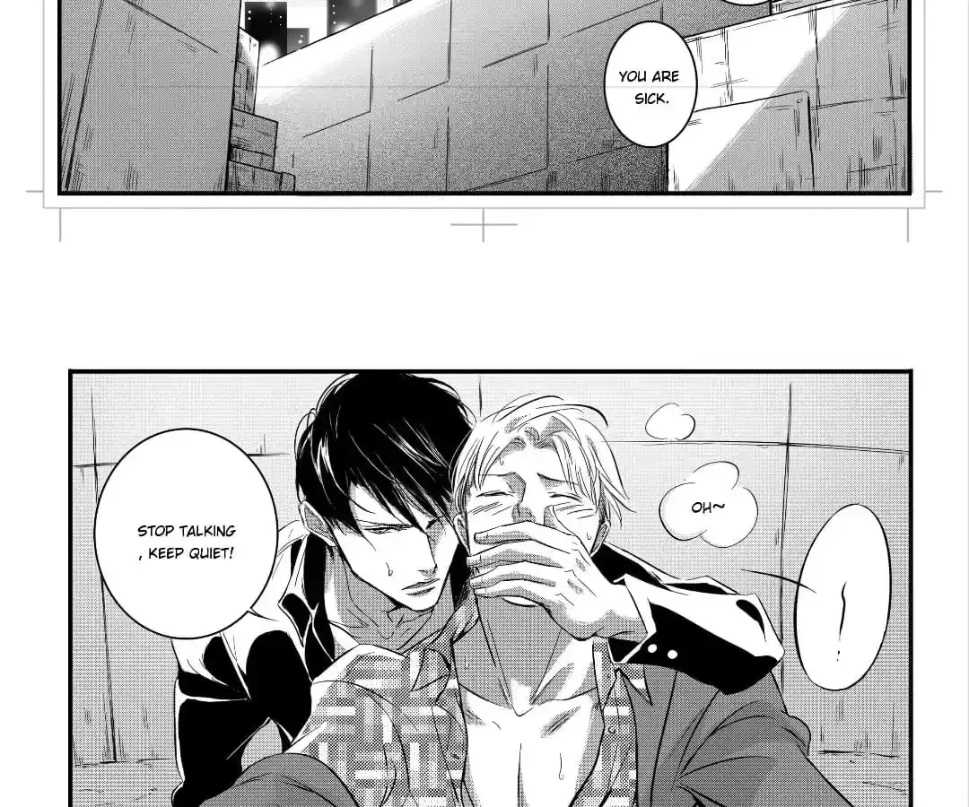 Hollow Lovers Chapter 38 page 16 - 