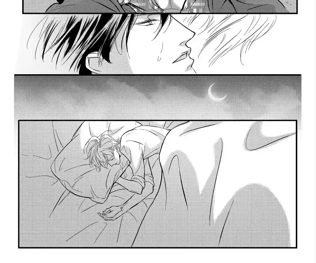 Hollow Lovers Chapter 38 page 17 - 