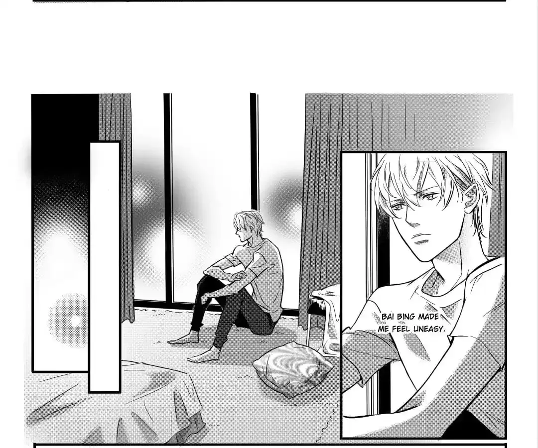 Hollow Lovers Chapter 38 page 6 - 