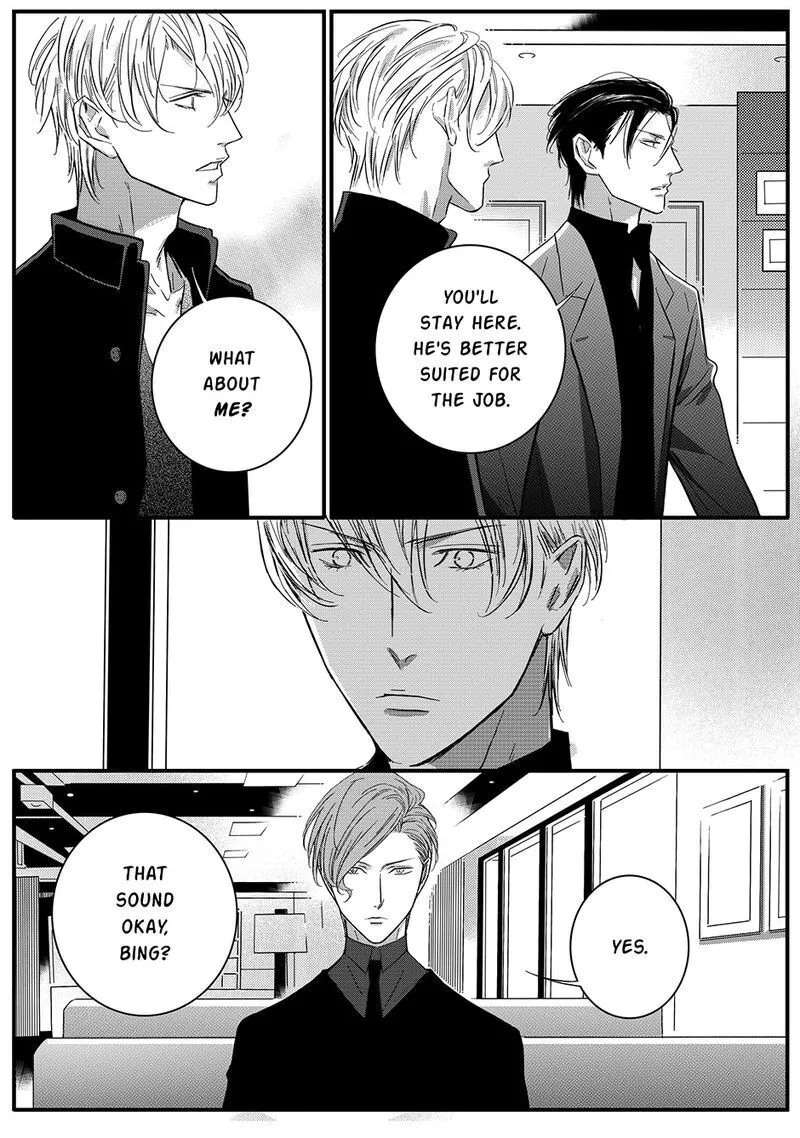 Hollow Lovers Chapter 39 page 7 - 