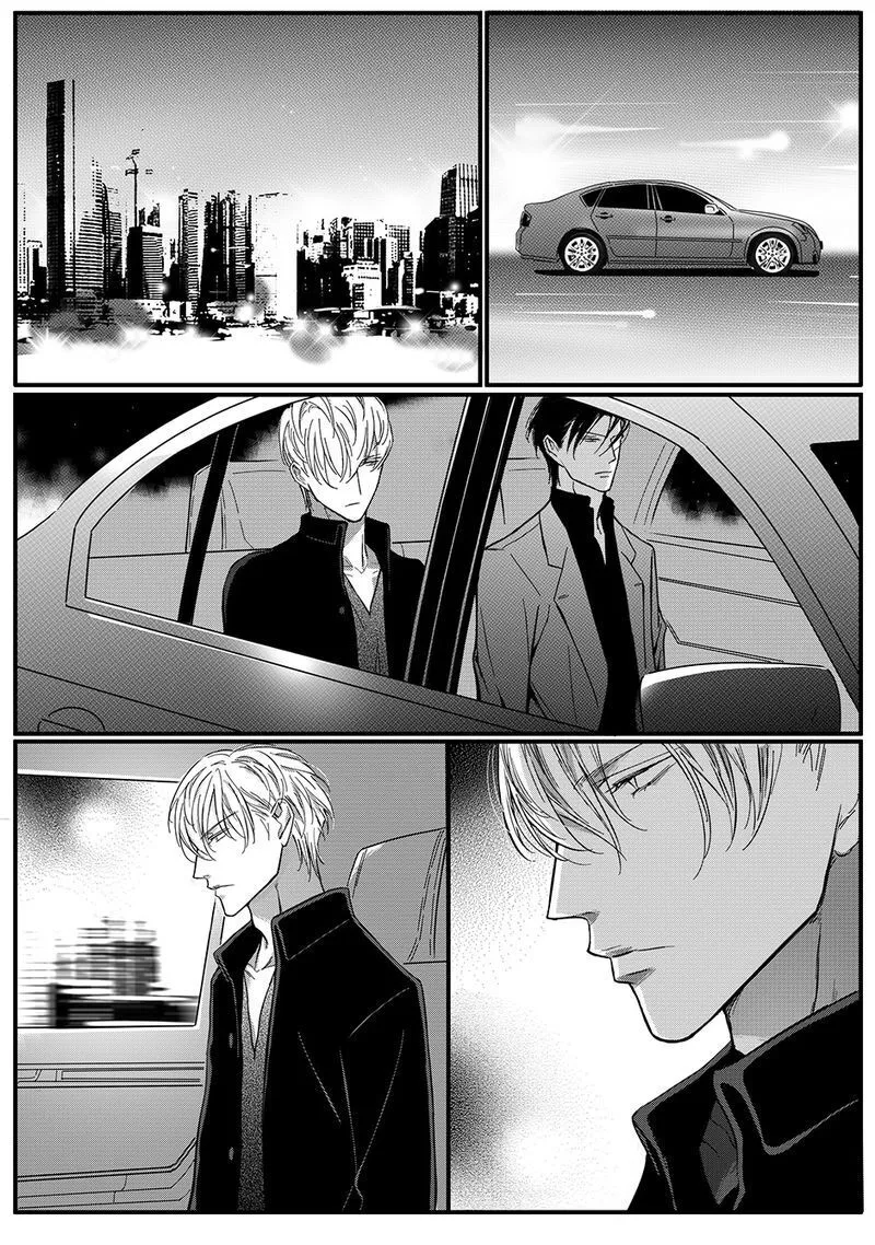 Hollow Lovers Chapter 39 page 9 - 