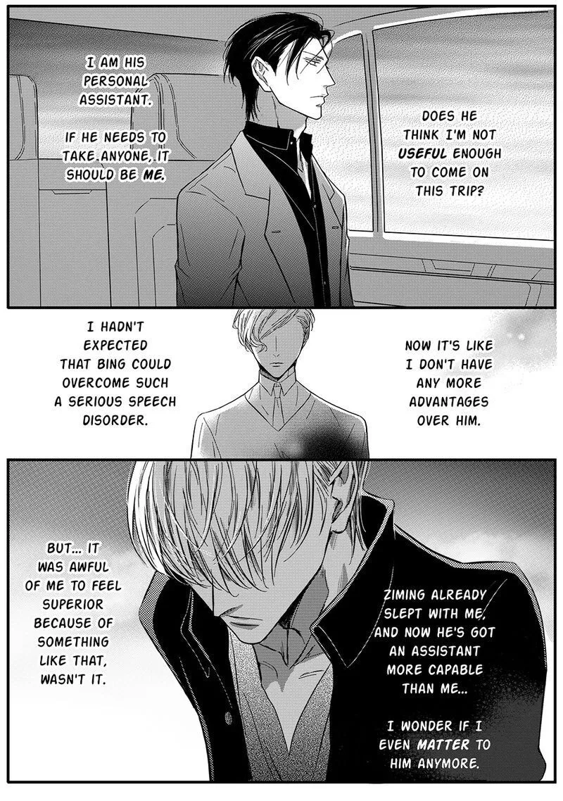 Hollow Lovers Chapter 39 page 10 - 