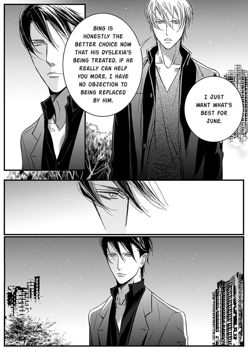 Hollow Lovers Chapter 40 page 2 - 