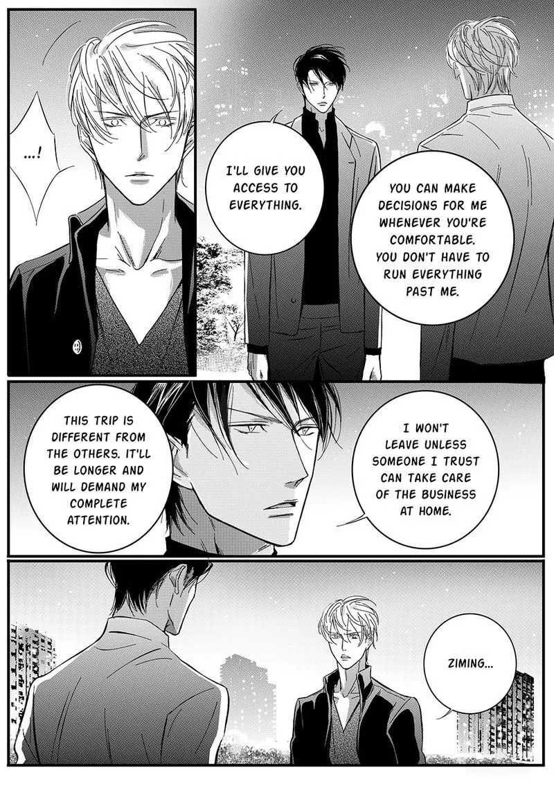 Hollow Lovers Chapter 40 page 4 - 