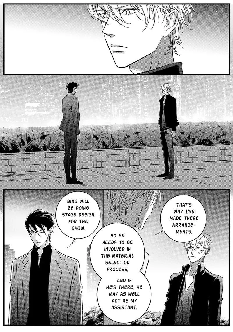 Hollow Lovers Chapter 40 page 6 - 