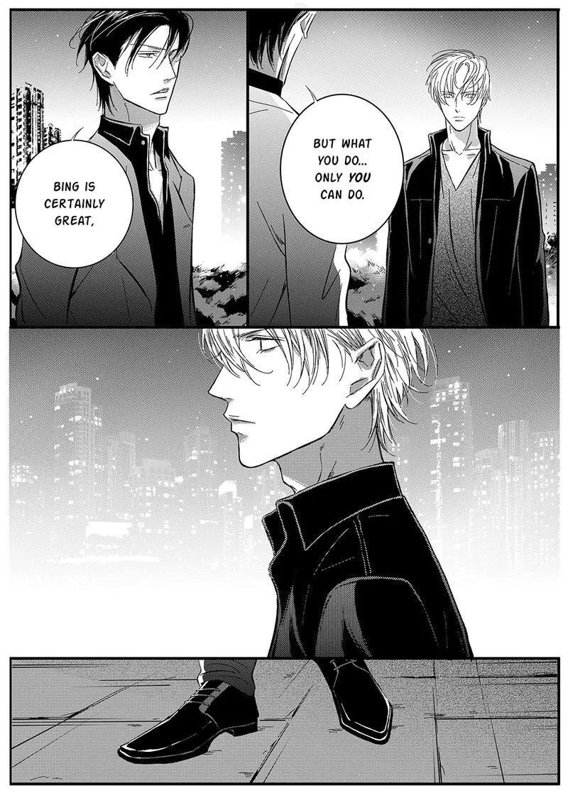 Hollow Lovers Chapter 40 page 7 - 