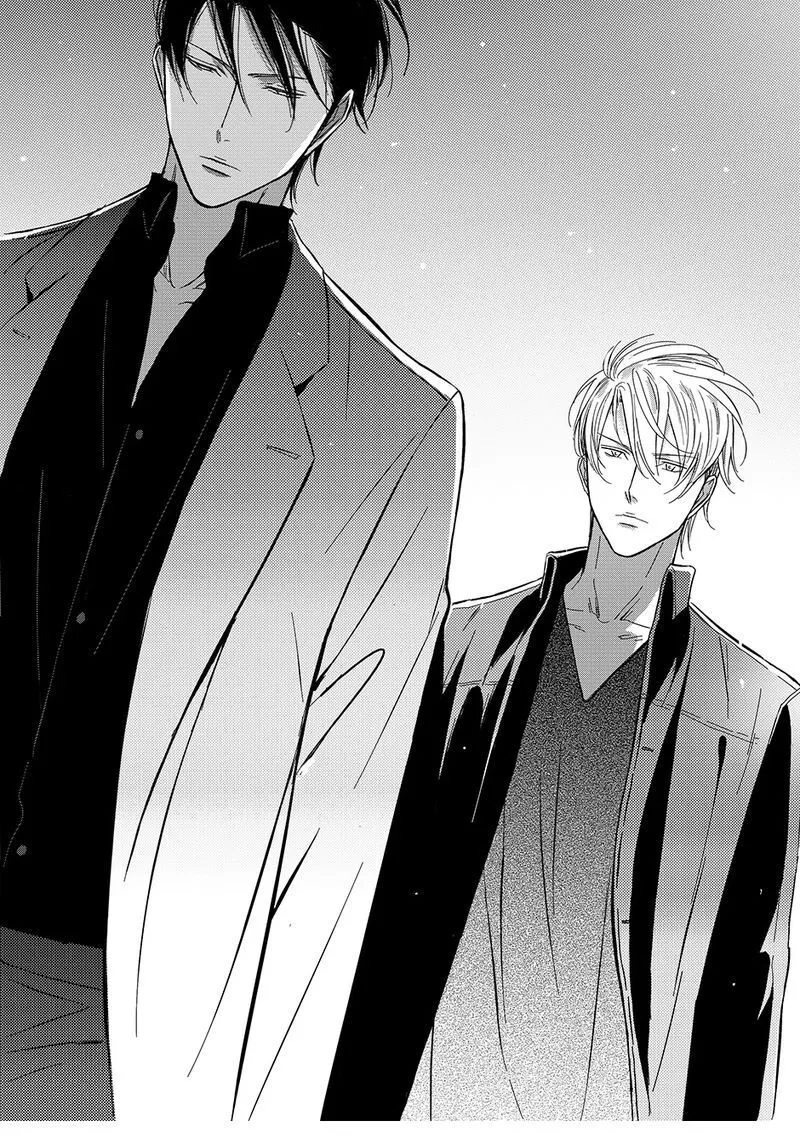 Hollow Lovers Chapter 40 page 9 - 