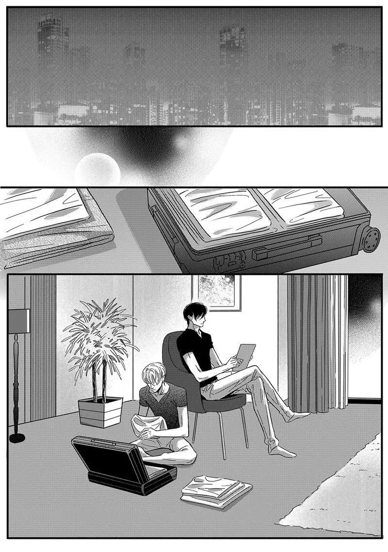 Hollow Lovers Chapter 40 page 10 - 