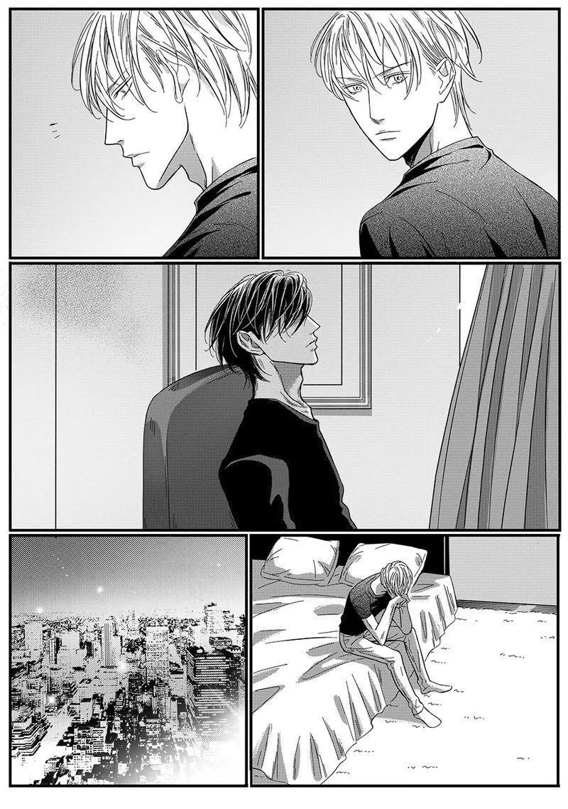 Hollow Lovers Chapter 41 page 1 - 