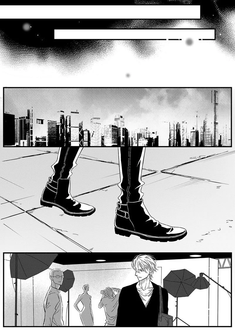 Hollow Lovers Chapter 41 page 3 - 