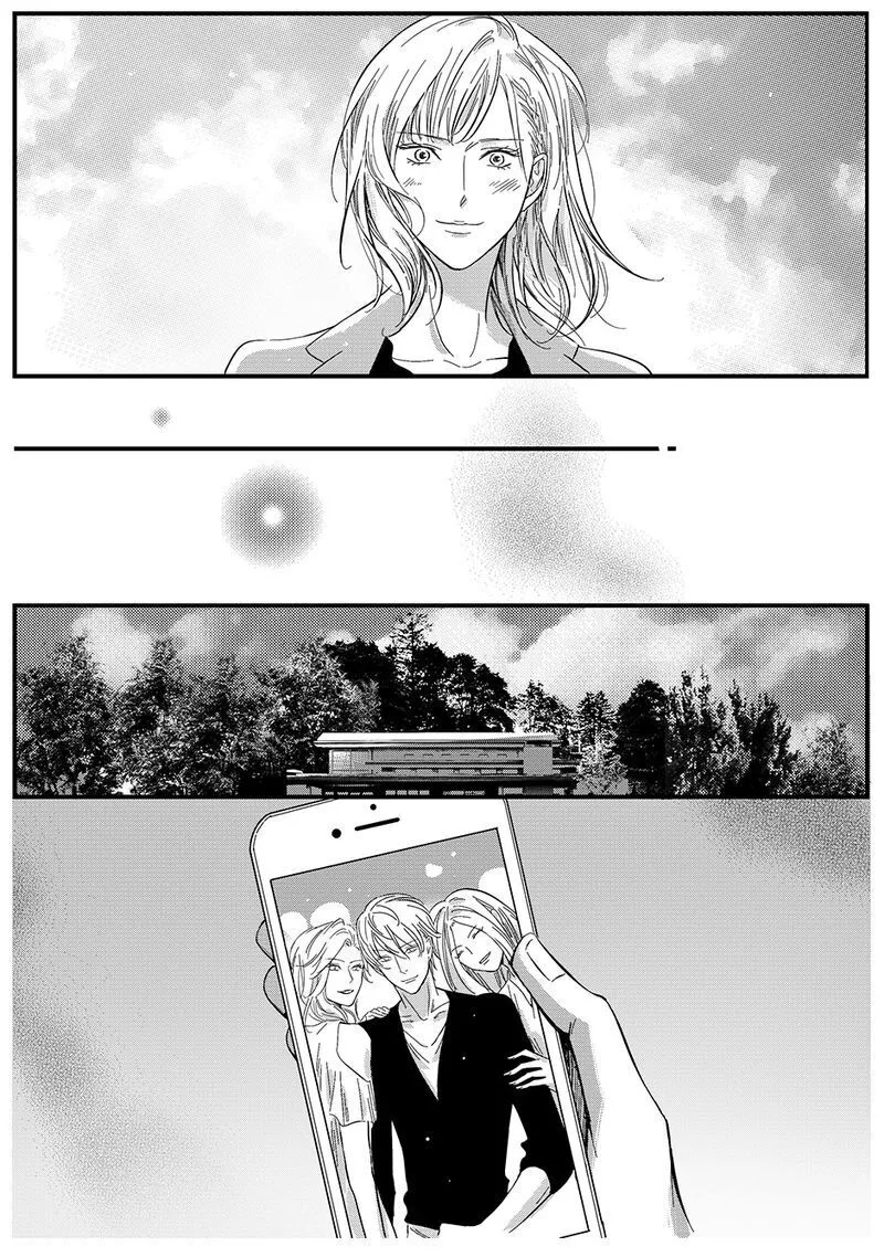 Hollow Lovers Chapter 41 page 7 - 