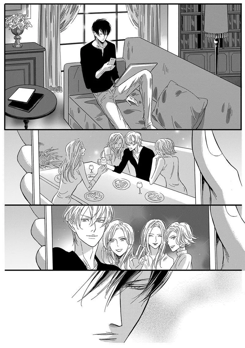 Hollow Lovers Chapter 41 page 8 - 