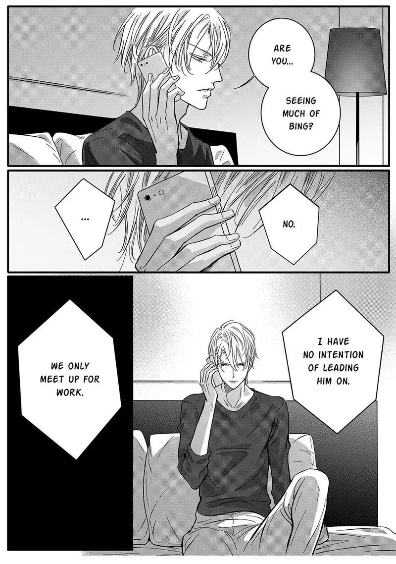 Hollow Lovers Chapter 42 page 2 - 