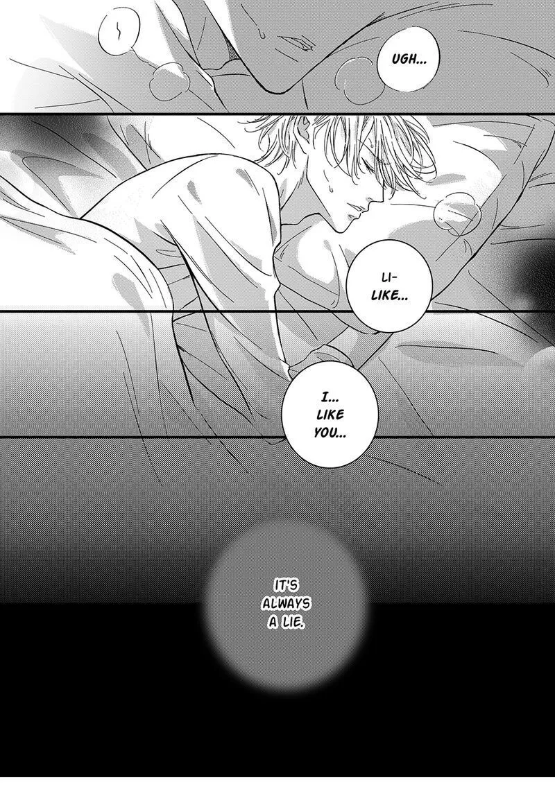 Hollow Lovers Chapter 42 page 6 - 