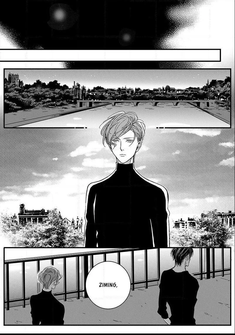 Hollow Lovers Chapter 42 page 7 - 